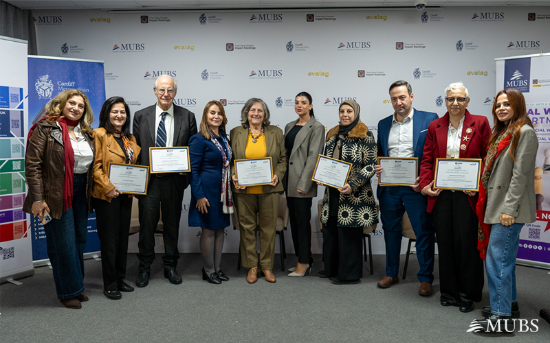 جمعية الخدمة الاجتماعية تنظم مؤتمراً حول الاندماج والتماسك المجتمعي في لبنان